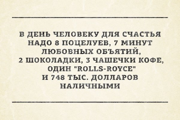 Подборка автоприколов. Часть 165