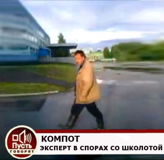 Роман Компот Новые Видео 2022 Года Роман Компот Новые Видео 2022 Года