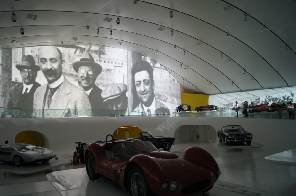 Музей Maserati в Модене