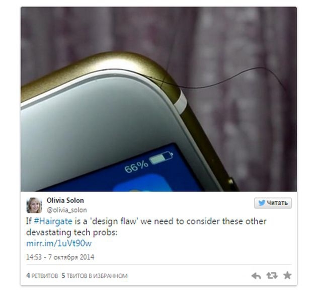 Как мир отреагировал на то, что новый iphone выдирает волосы