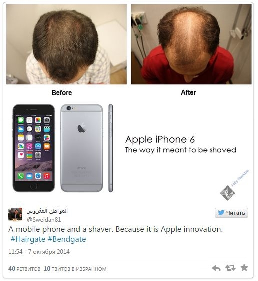 Как мир отреагировал на то, что новый iphone выдирает волосы
