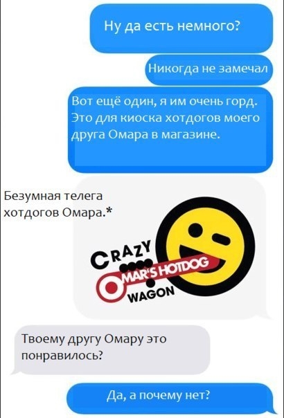 Требуется помощь дизайнера