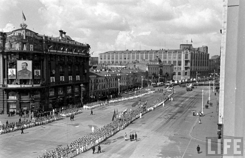 Москва 1947 года глазами американца