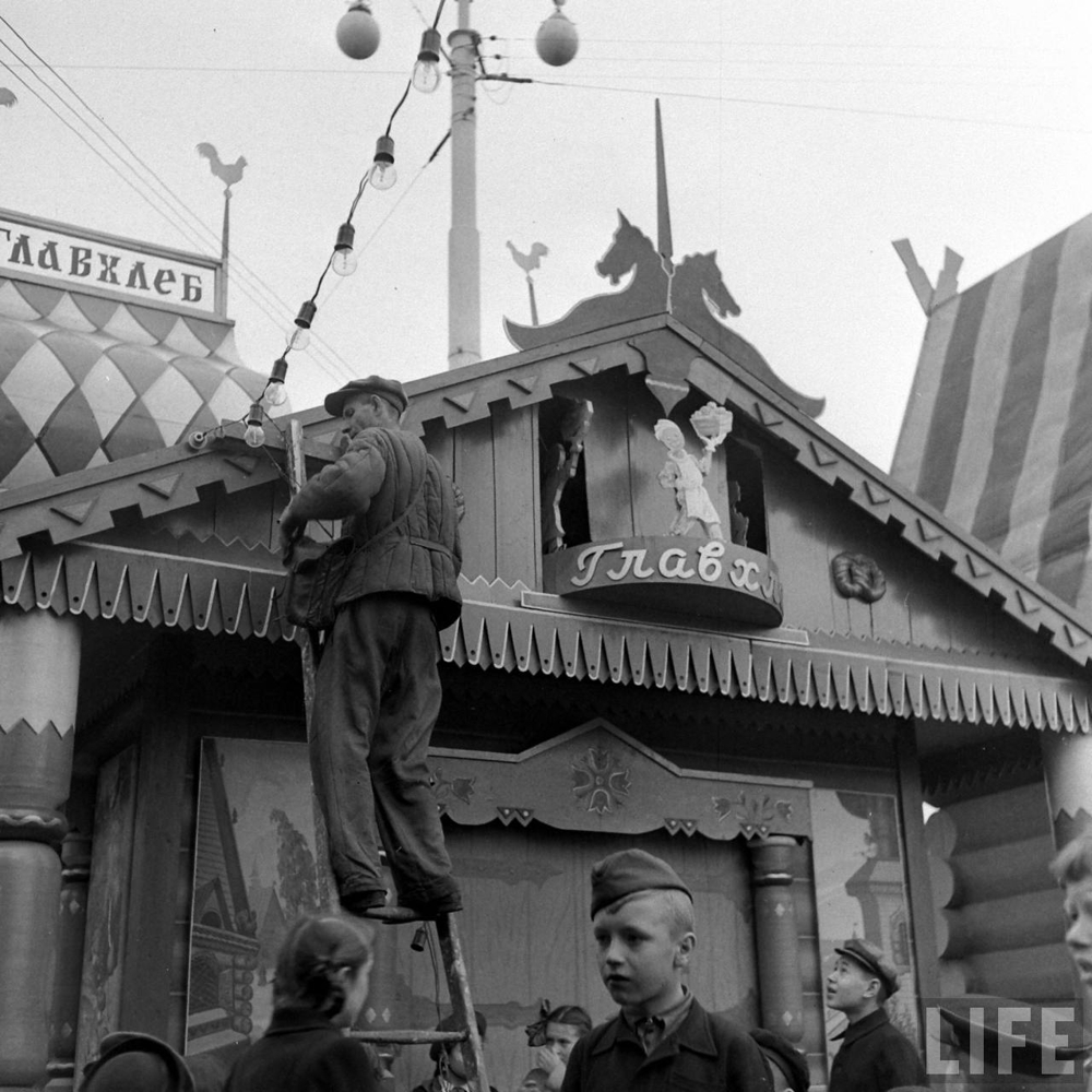 Москва 1947 года глазами американца