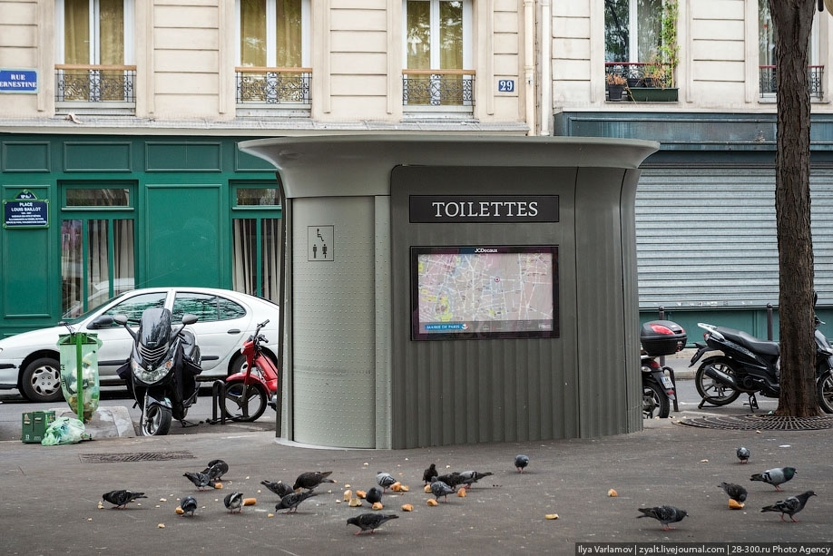 Уличные туалеты в разных городах мира
