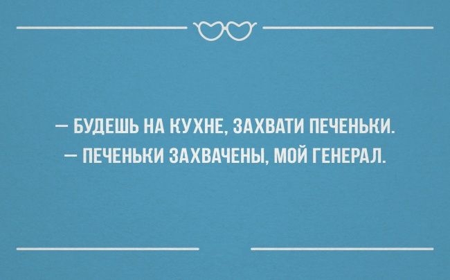 25 «аткрыток» о настоящих чувствах