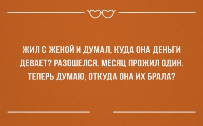 25 «аткрыток» о настоящих чувствах