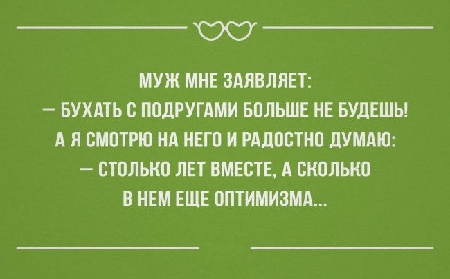 25 «аткрыток» о настоящих чувствах