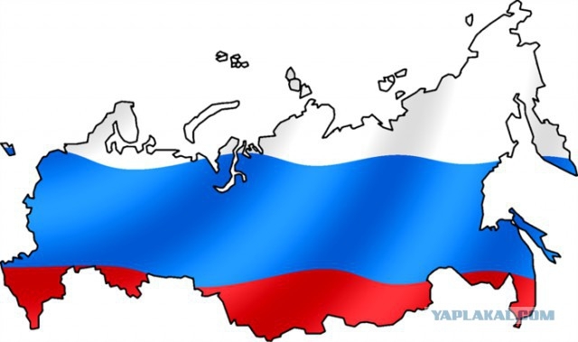 ВЦИОМ публикует рейтинг главных «друзей», и «врагов» России