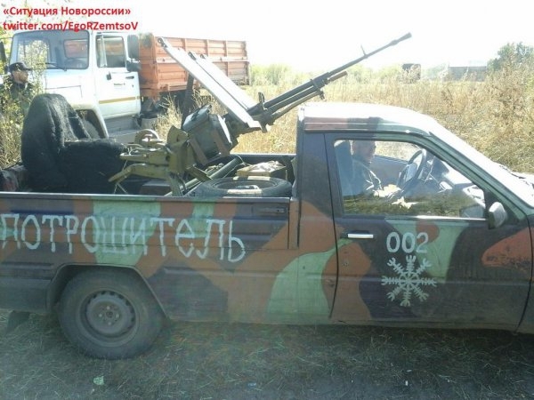 Транспортные средства ополченцев ДНР