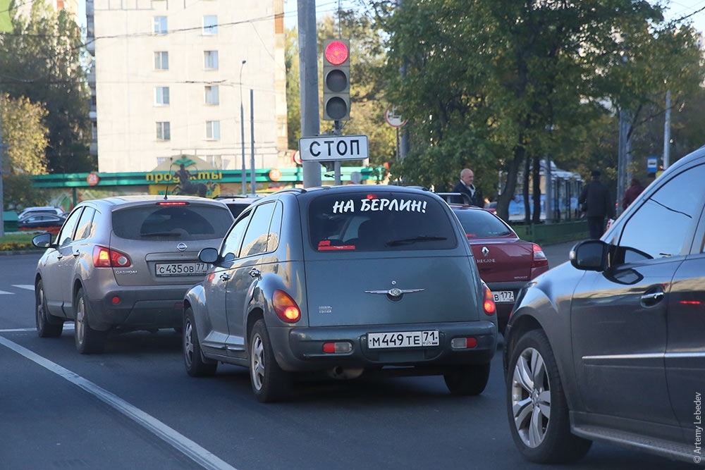 Креативные надписи на автомобилях