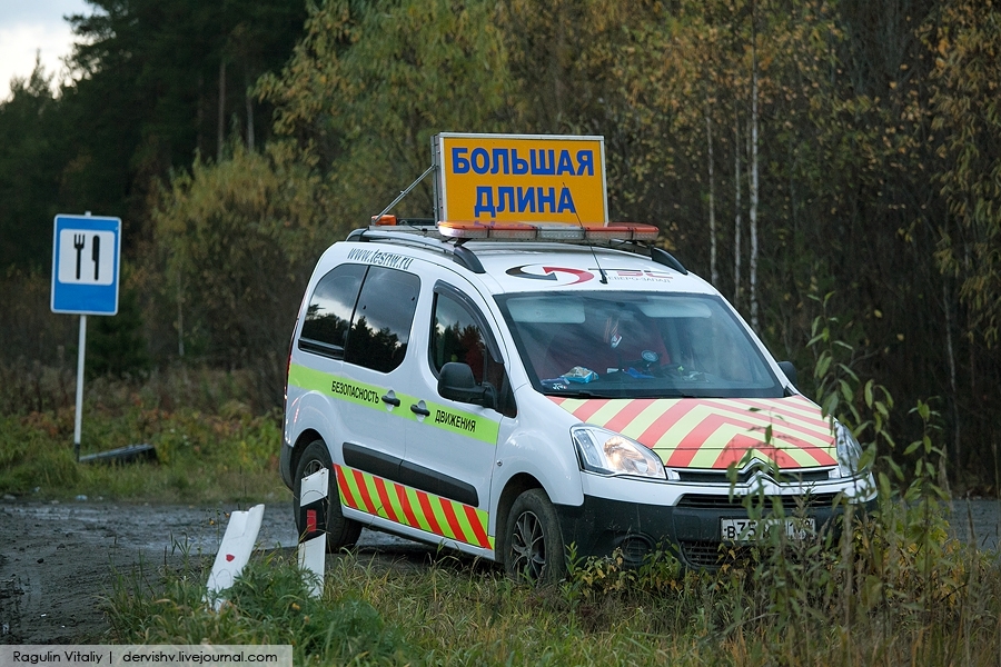 Перевозка турбины для ГРЭС по уральским дорогам