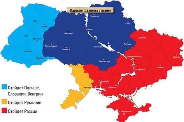 МИД Украины: Киев сделает все для отмены выборов в ДНР и ЛНР