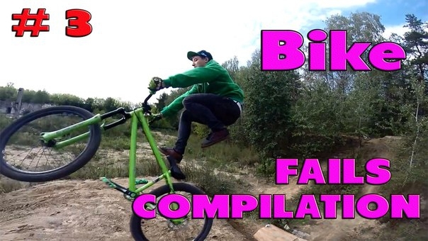 Failure Funny Films - Bike Fails Compilation 