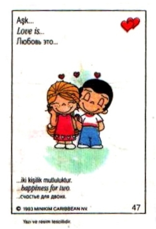 Коллекция вкладышей(фантиков) жвачки Love is... 1993-1994гг