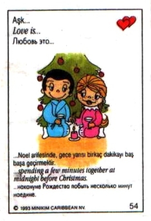 Коллекция вкладышей(фантиков) жвачки Love is... 1993-1994гг