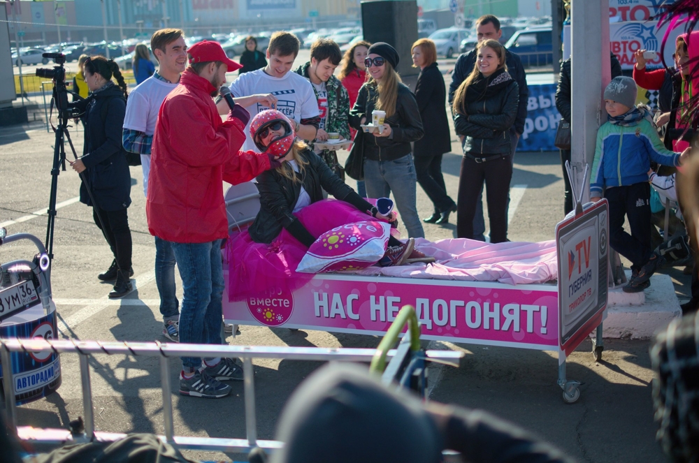 Bed Racing - первые гонки на кроватях в Воронеже