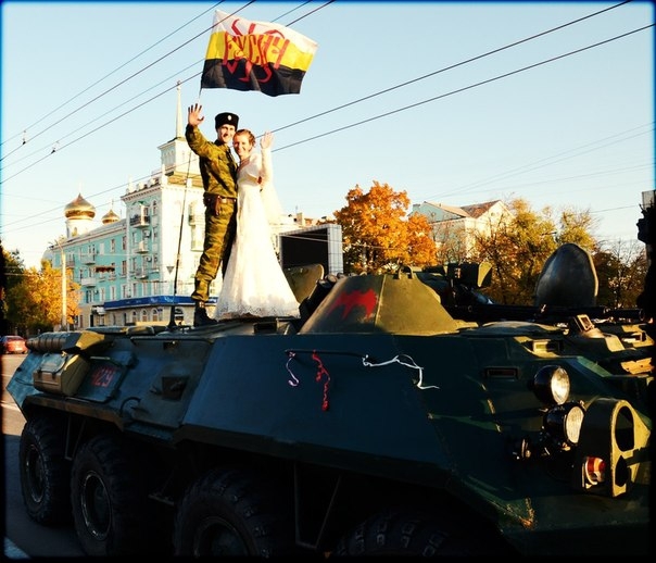 Свадьба в рядах диверсионно-разведовательной группы "РУСИЧ", ЛНР