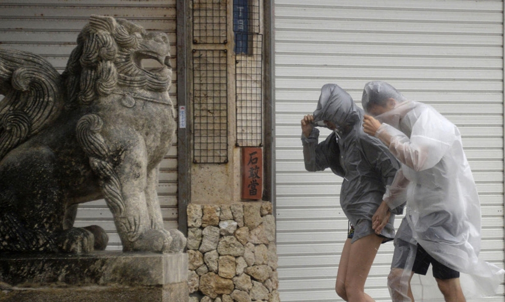 Внимание ,Typhoon Vongfong !