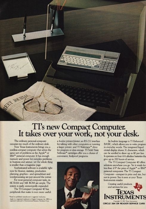 Ретро-компьютерная реклама
