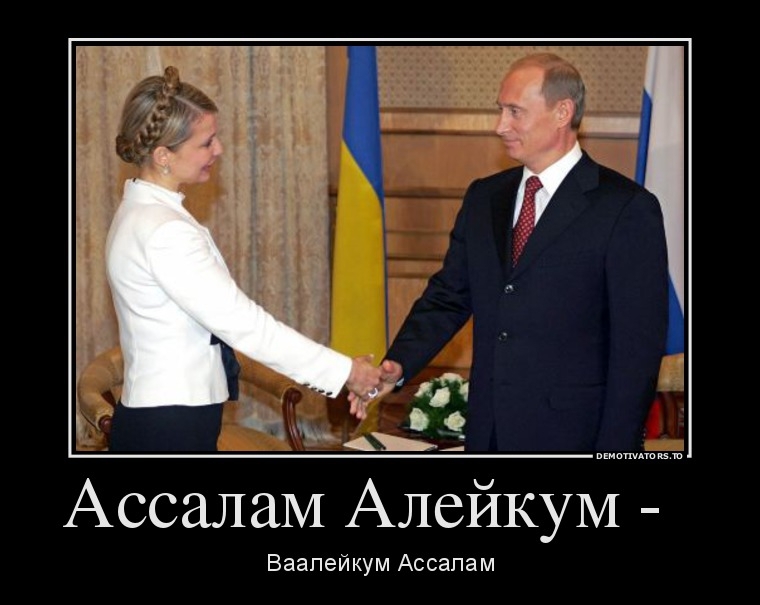 «Слава Україні!» – «Героям слава!», - так будут здороваться в ВСУ