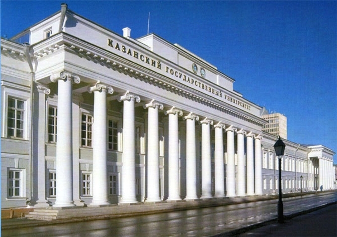ТОП-10 лучших университетов России