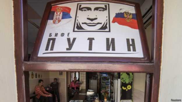Запад напуган визитом Путина в Сербию