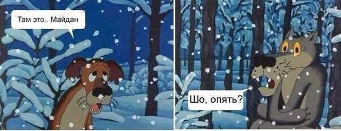 Вечер холодной зимы - Юрий Шатунов