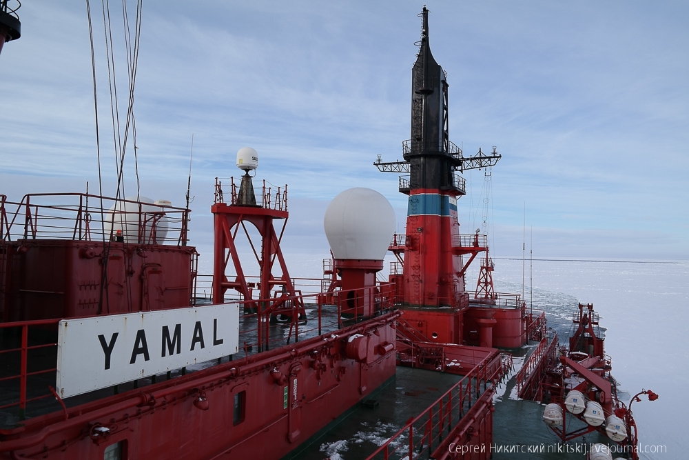 Как спасали людей и оборудование в Арктике