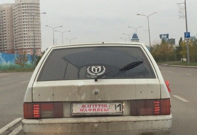 Такое возможно только в Казахстане