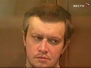 Пичушкин (Битцевский маньяк)