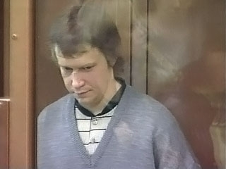 Пичушкин (Битцевский маньяк)