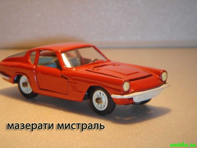 Советские игрушечные машинки 80-ых