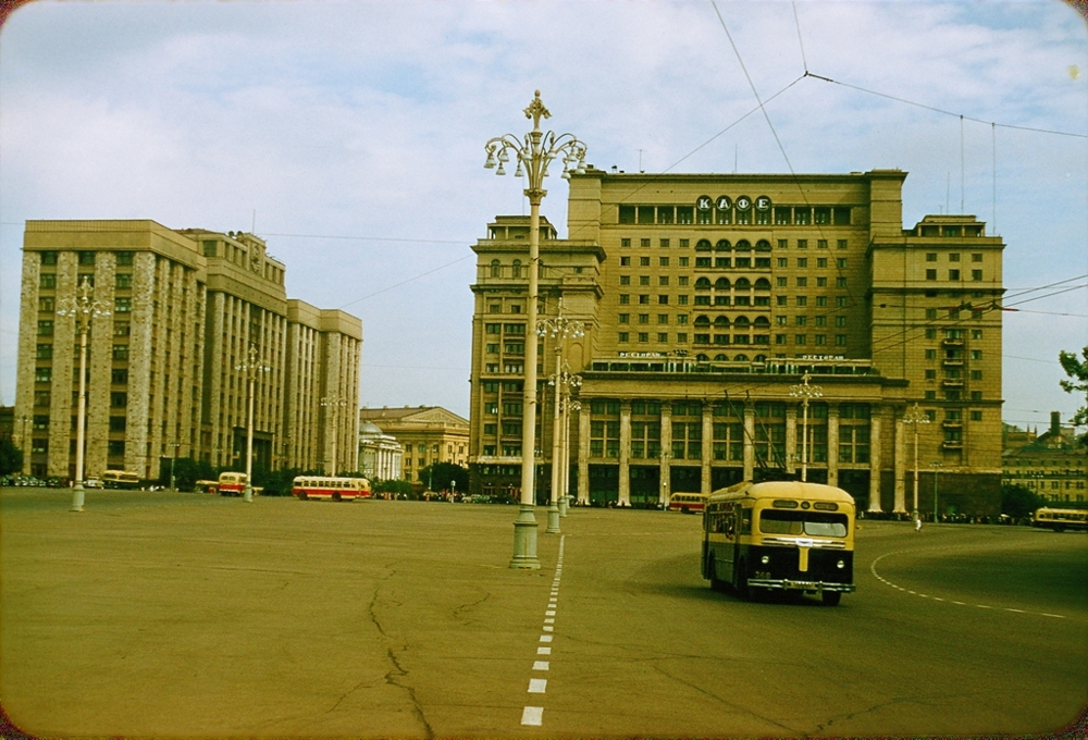 Москва, 1956 год