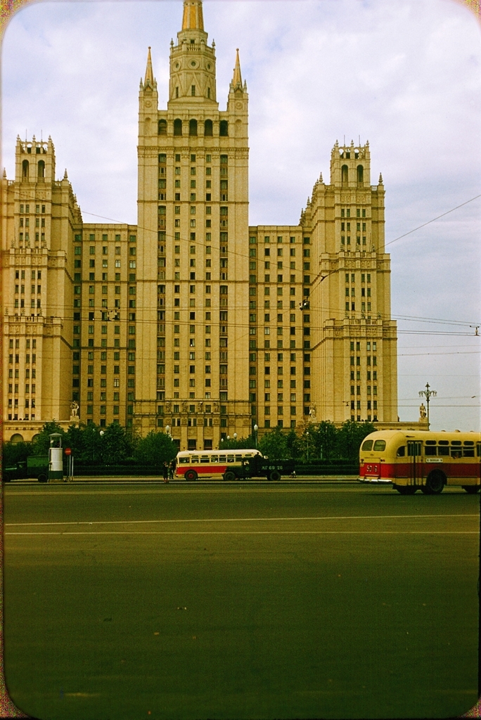 Москва, 1956 год