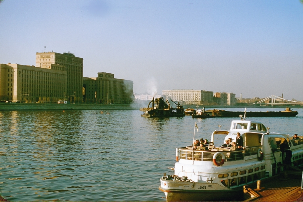 Москва, 1956 год