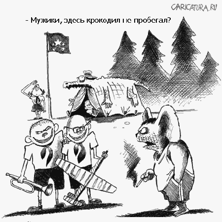 Чебурашка на все времена!