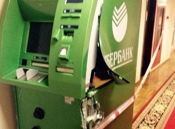 В Госдуме пытались взломать банкомат