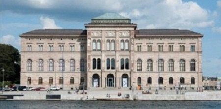 Хорошая новость! Новое правительство Швеции возвращает бесплатный вход