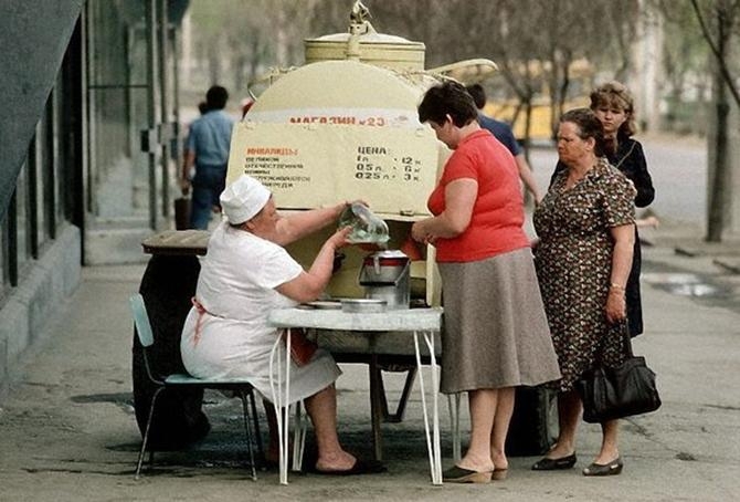 Ностальгия: цены и зарплаты в СССР