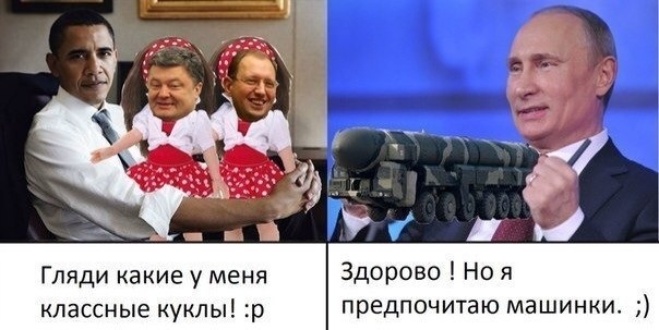 Спасая Украину, Евросоюз, остаётся без штанов