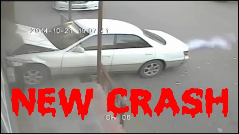 Car Crash Compilation #132 || Подборка ДТП и Аварий Октября 2014 