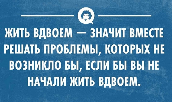 20 открыток с неожиданным финалом