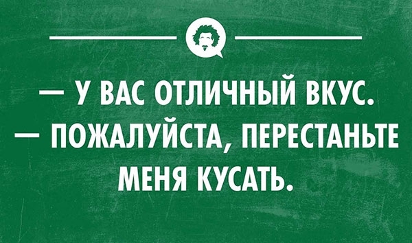 20 открыток с неожиданным финалом