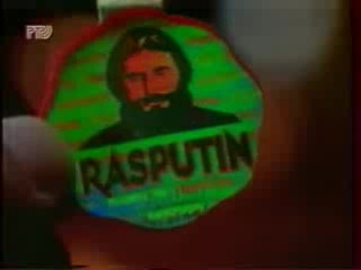 Водка Распутин (Rasputin)
