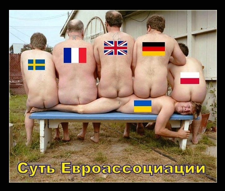 Демотиваторы про Укро-ину 8