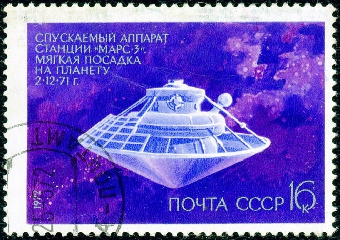 Марсианские Миссии РУССКИХ (РОССИИ) на МАРС