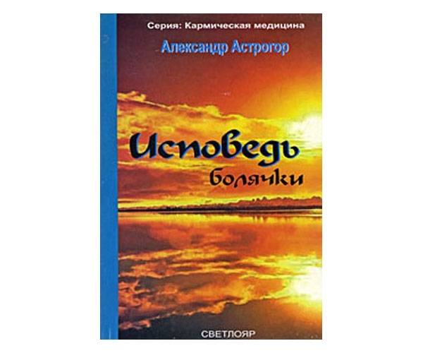 Самые абсурдные и смешные книги 