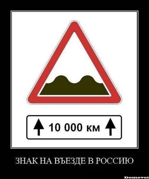 Приколы связанные с машиной, авто приколы