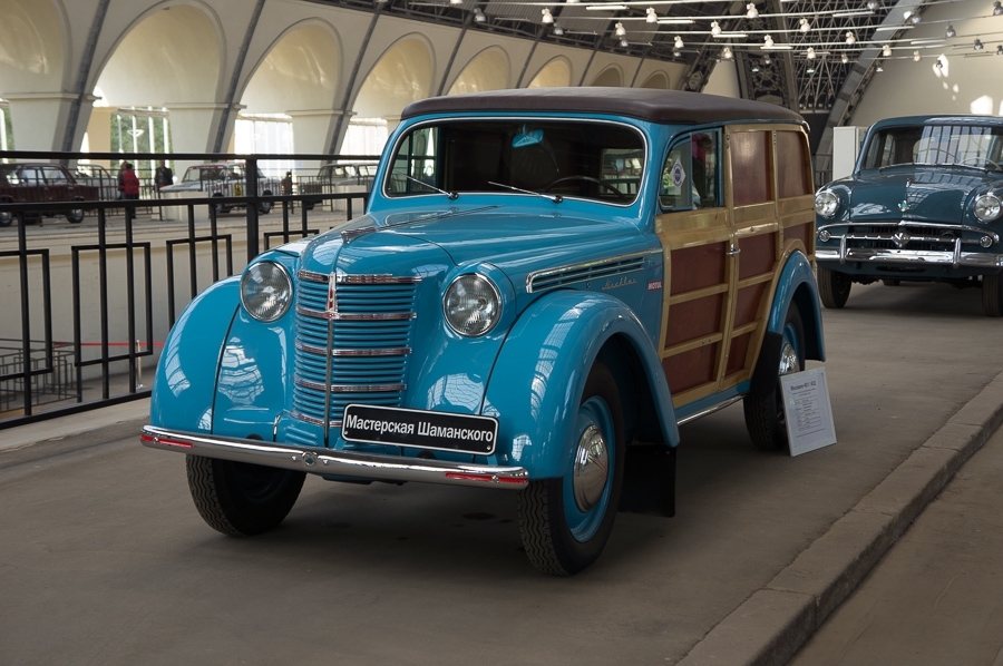 Выставка советских автомобилей на ВДНХ